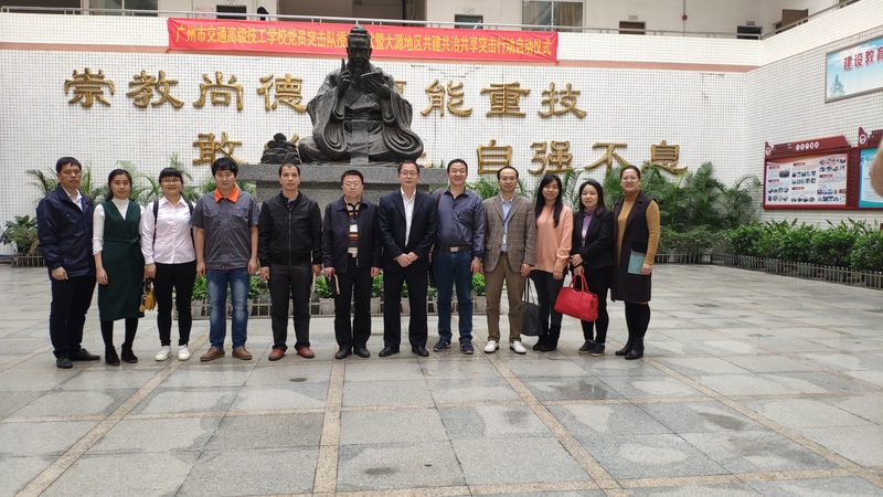 全体人员合照1.jpg