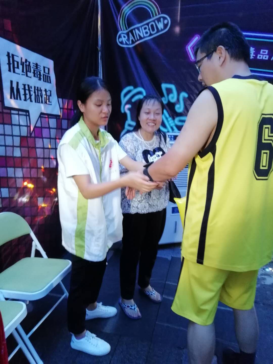 禁毒,你我齐参与3.jpg