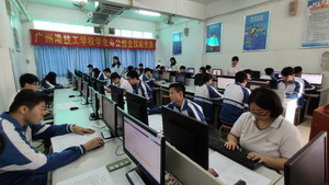 02办公综合技能 .jpg