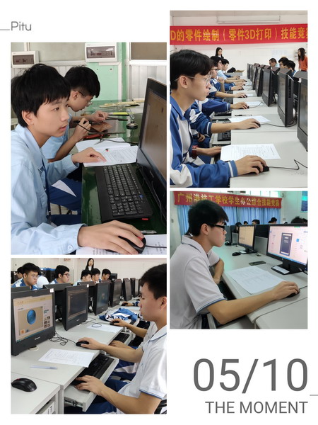 19专注的参赛选手们03.jpg