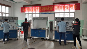 11港口液压设备常见故障诊断与排除.jpg