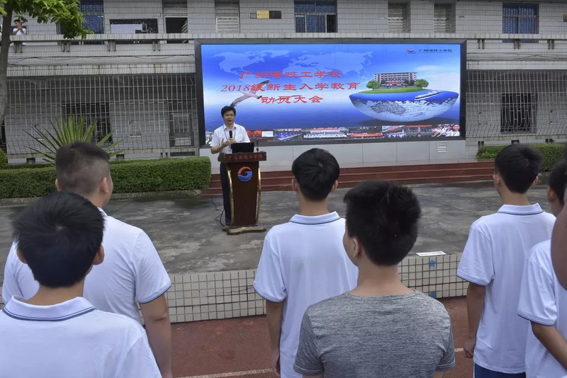 技能筑梦 启航新时代2.jpg