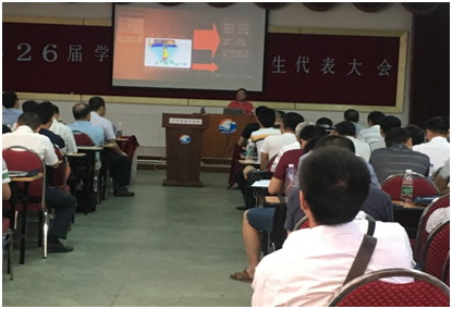 2016年消防安全管理人考证培训班完满结束!