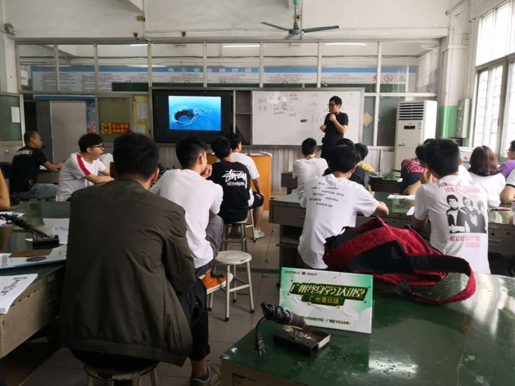 E:\小蔡131118\2019年\8、数字化\2019年第03期数字化职业培训教育讲座-中级电工\2项目开展过程资料\01现场照片\05现场照片.jpg