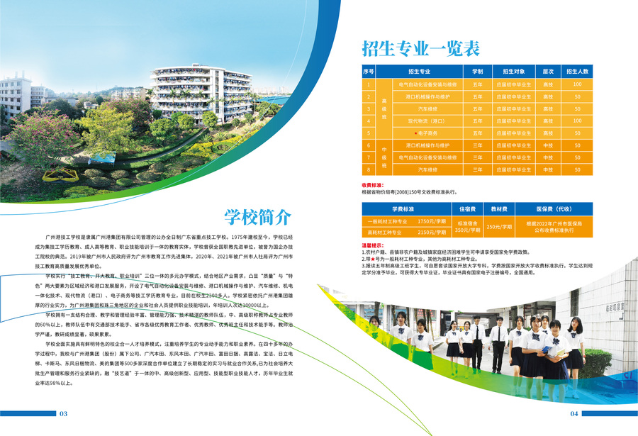 0310A版本-05.jpg