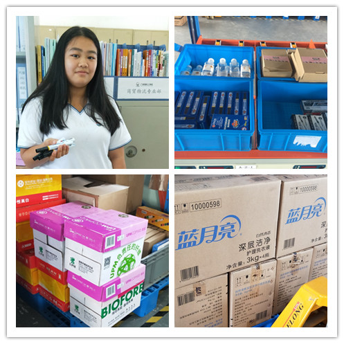 学具.jpg