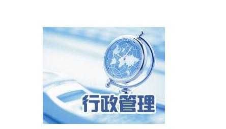 C:\Users\Administrator\Desktop\9d869cf96441d99052cd97f161ad5d78.jpg