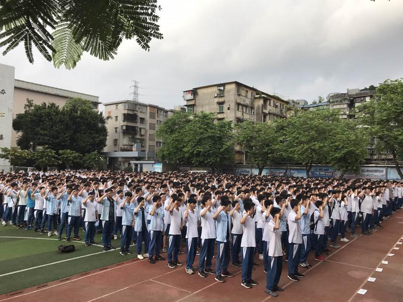珍爱生命 远离毒品2.jpg