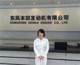 廖婷