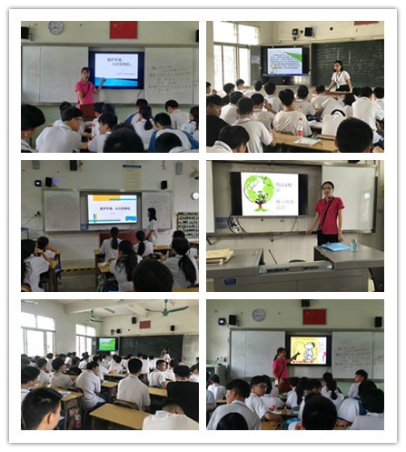 班会.jpg
