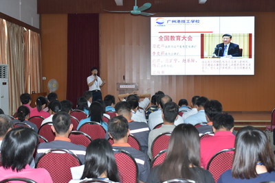 学习现场.jpg