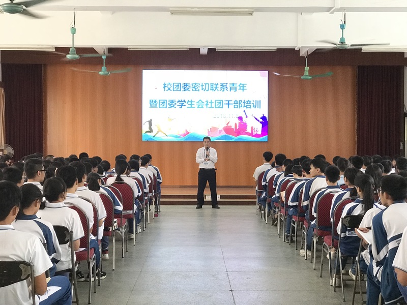 QQ图片20181109201335.jpg