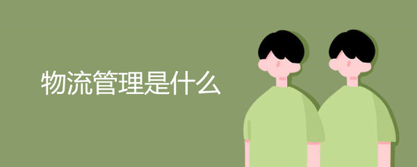 20190522