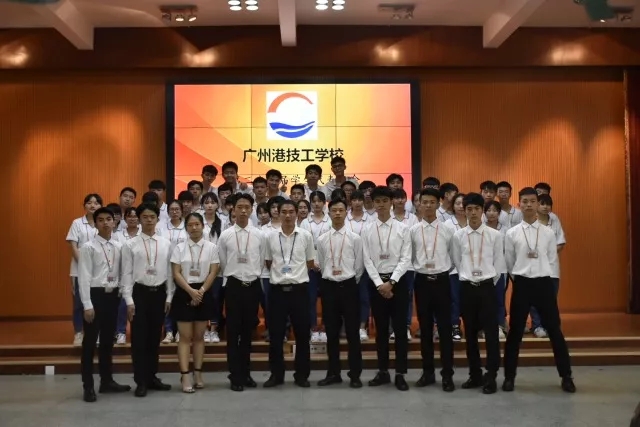当选委员合影.jpg