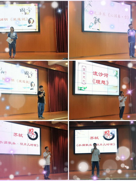 TIM图片20180420142109.jpg