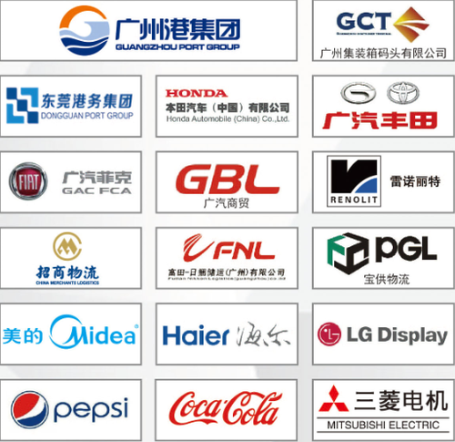 广州港技工学校2018年招生简章新鲜出炉啦!