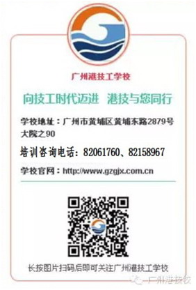 新浦京