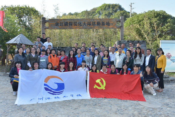 新浦京