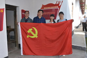 新浦京