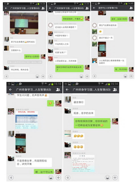 新浦京