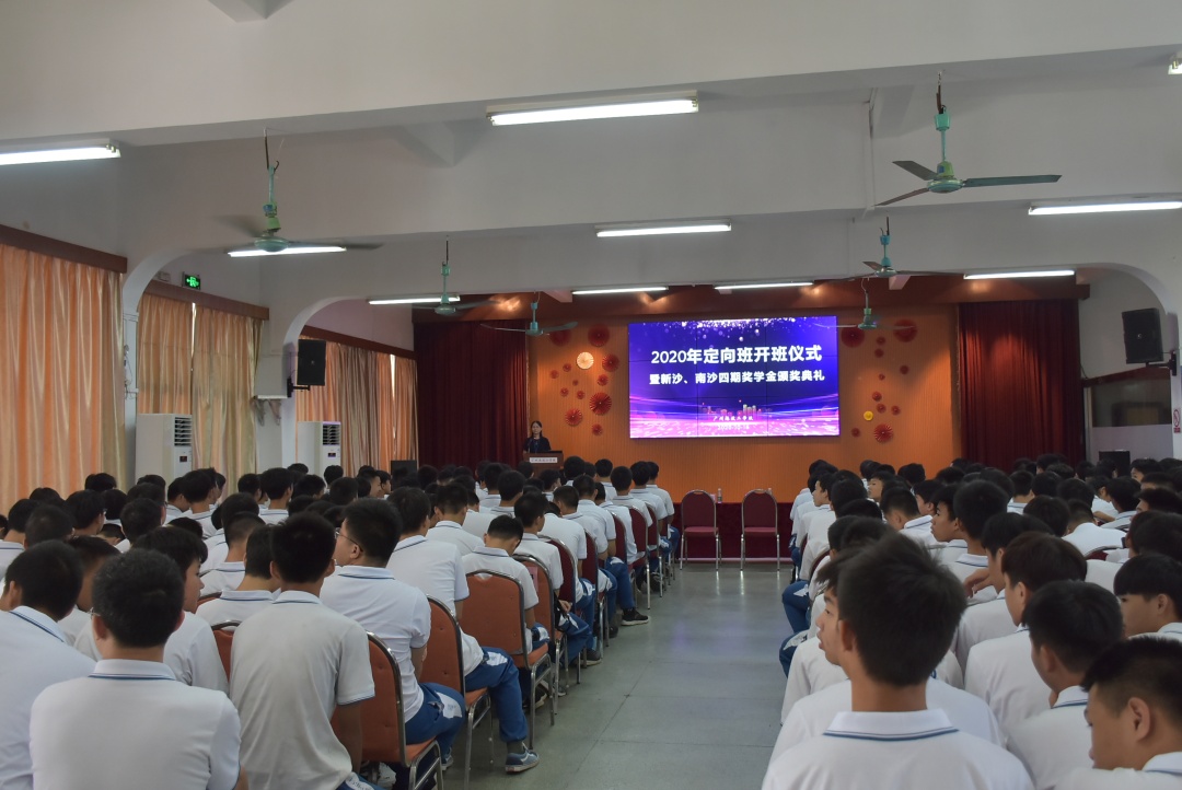 广州港集团组织人事部林浩彬副部长,广州港新沙港务有限公司许小波