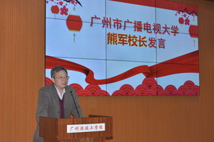 新浦京
