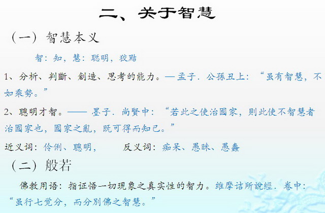 新浦京