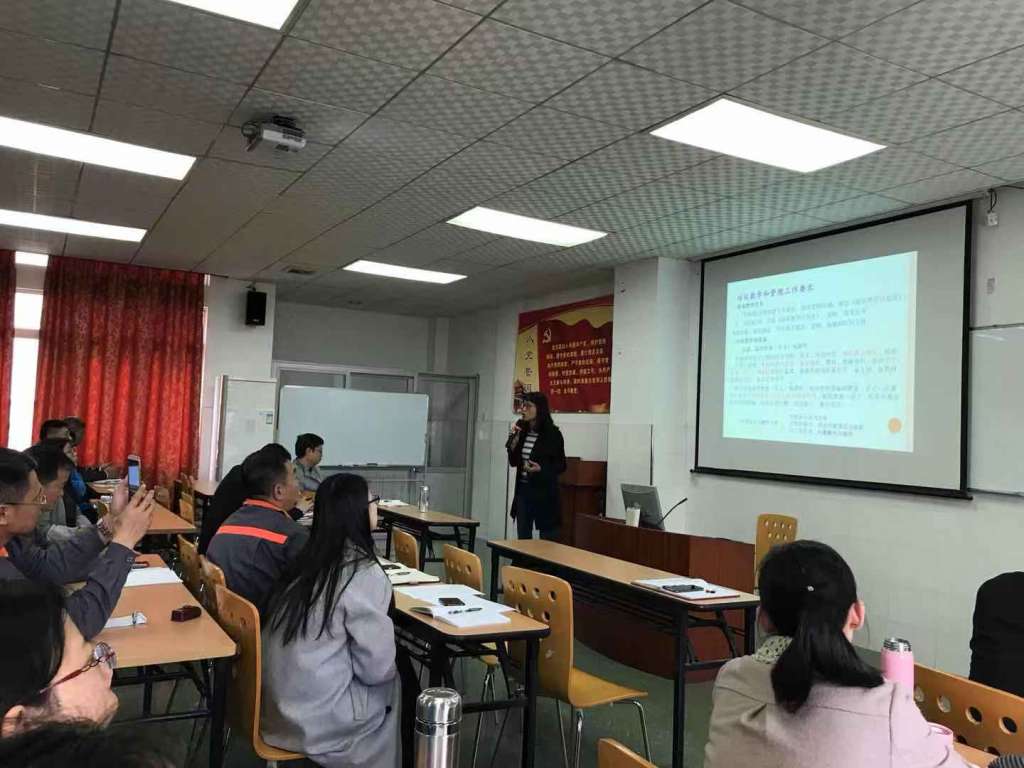E:\培训部\7、宣传稿\杨主任讲解培训和管理要求.jpg 新浦京