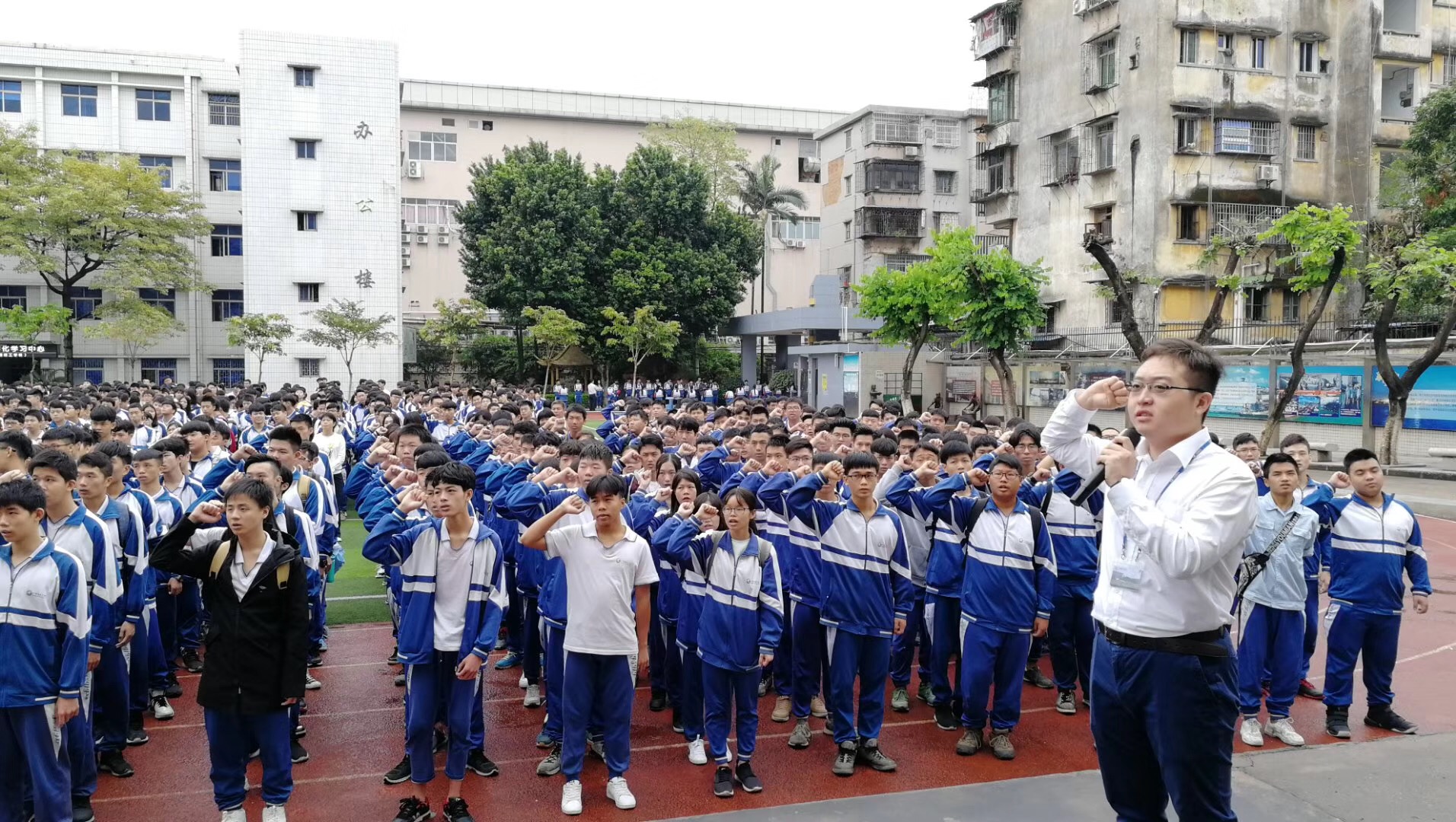 新浦京