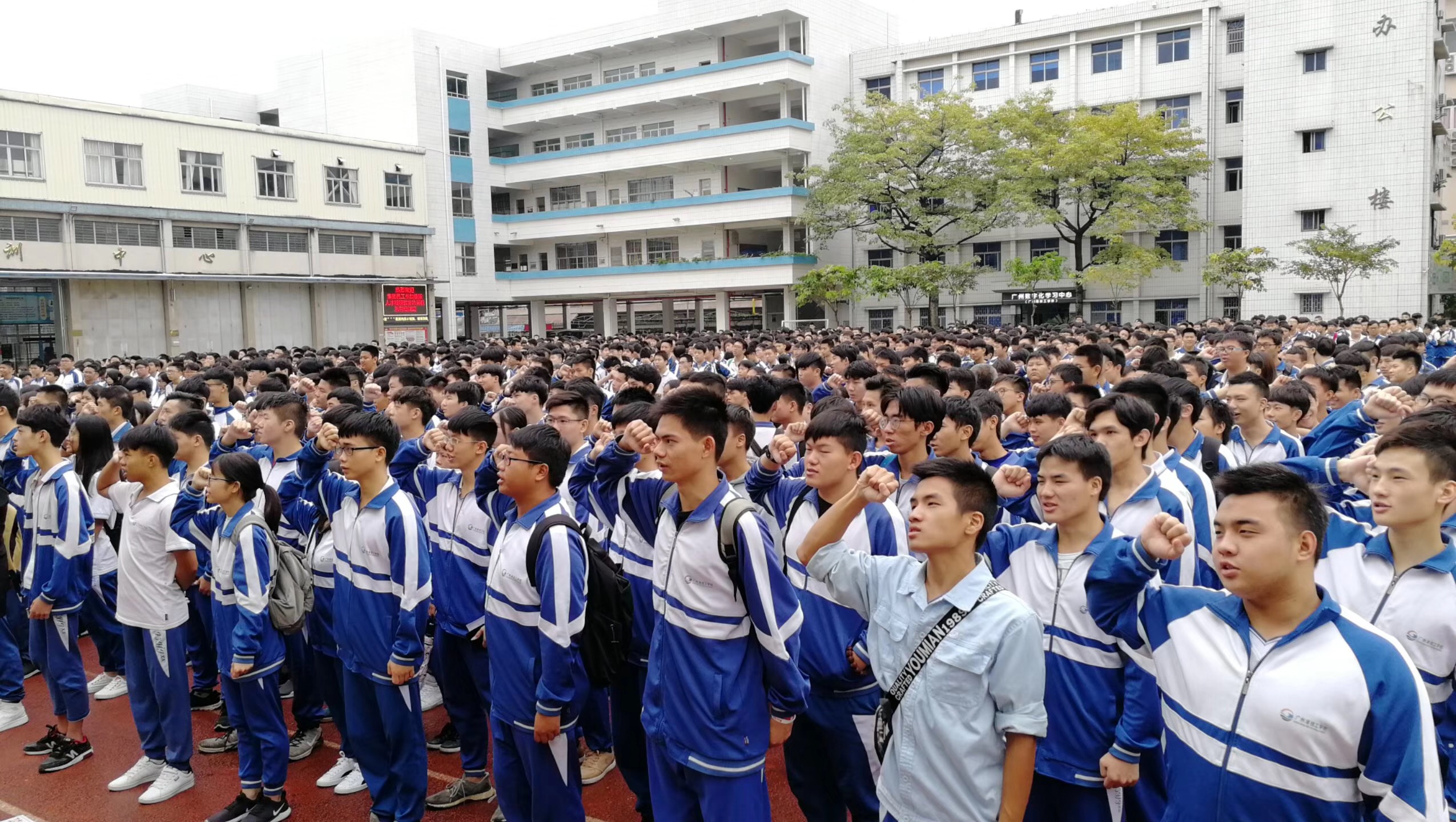 新浦京