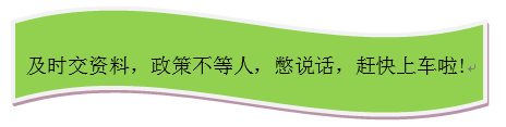 新浦京